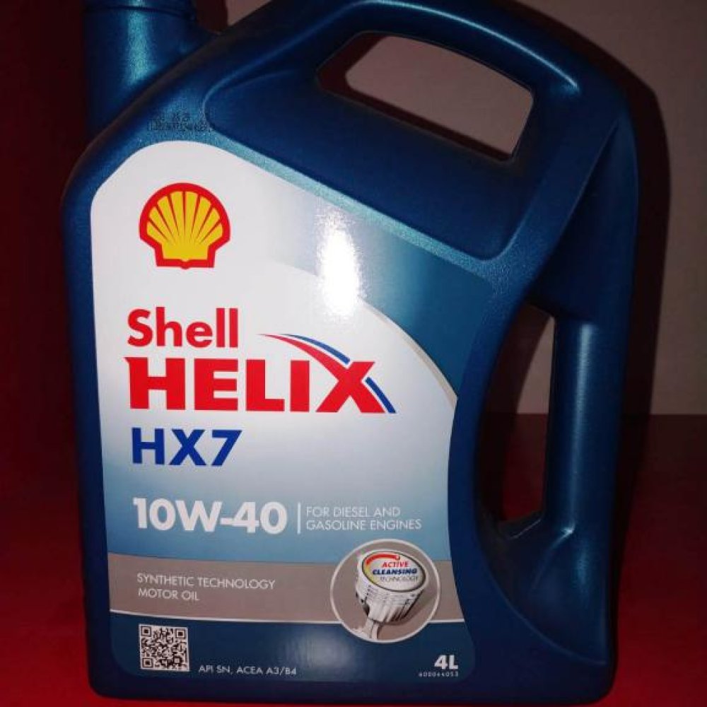 Масло Shell Helix Hx7 Купить